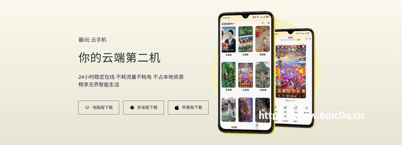 微软密集修补Windows 11体验细节,文件资源管理器将恢复右键刷新功能